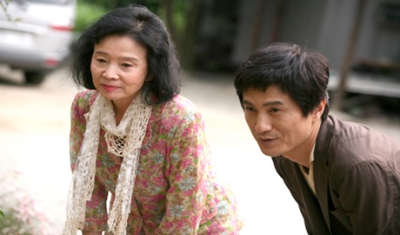 YUN Jung-hee wins LA Film Critics Award 
