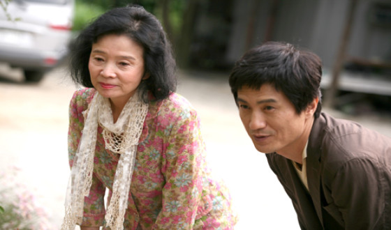 YUN Jung-hee wins LA Film Critics Award