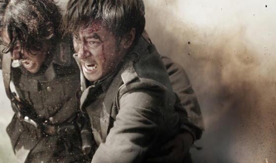 Korean Cinema Today’s January webzine is out