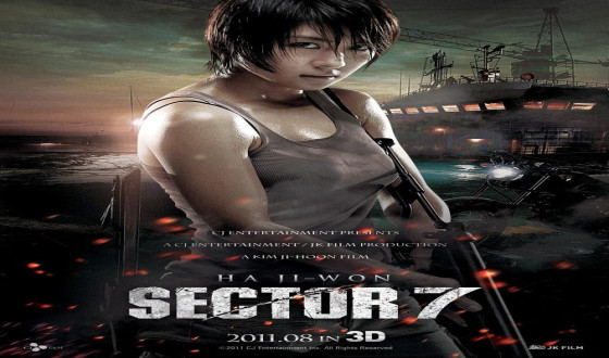 Sector 7 hits box office record in China