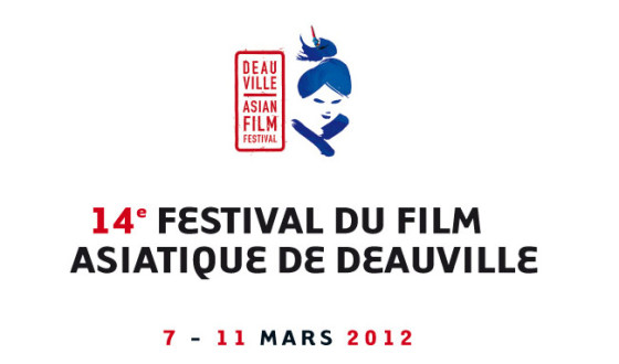 Korean films at Deauville Asian Film Festival