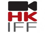 Korean films in the Hong Kong film festival