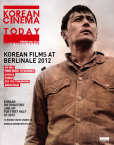 Korean Cinema Today vol.12