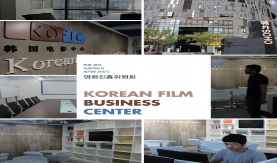 KOFIC opens the “Korean Film Business Center” in Beijing