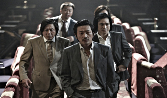 Box office analysis, Feb. 1 - 14