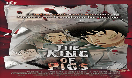 Five Korean films invited to the 66th Edinburgh International Film Festival