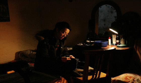 <The Concubine> sold to eight Asian countries