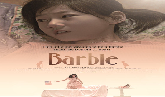 LEE Sang-woo’s <Barbie> shines at Giffoni