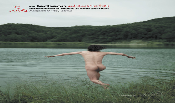 8th Jecheon International Music & Film Festival announces line-up
