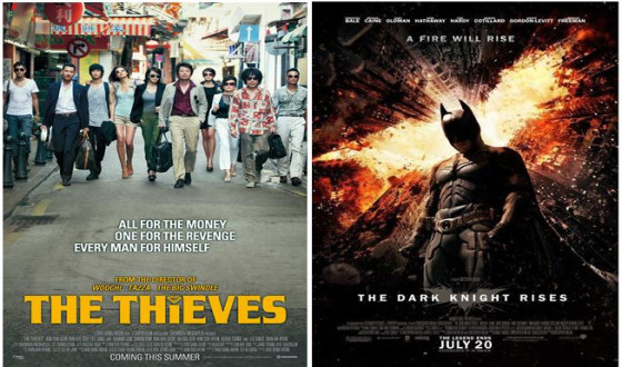 Box office, July 16-31
