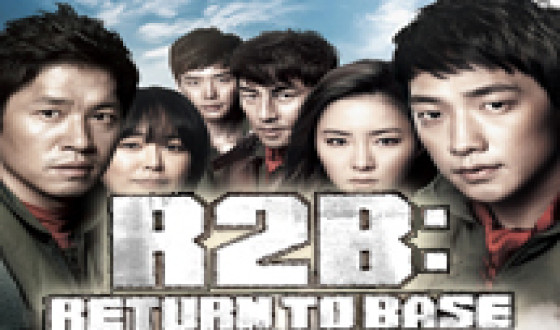 Aviation action film R2B pre-sold to 30 countries