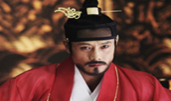 Korea's Fall holiday line-up