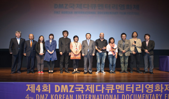 7-day Festival of Documentaries Closes its Curtain