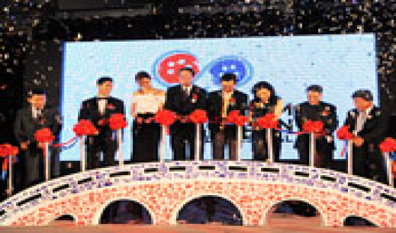 Korea and Vietnam, Partners in Film Industry Development