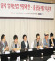 한국공동제작토론회-썸.jpg
