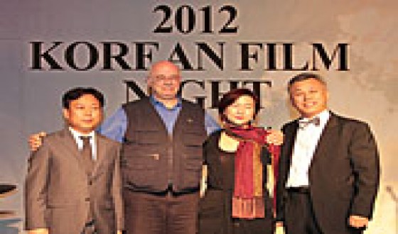 “A year that Korean film received new and bright light”
