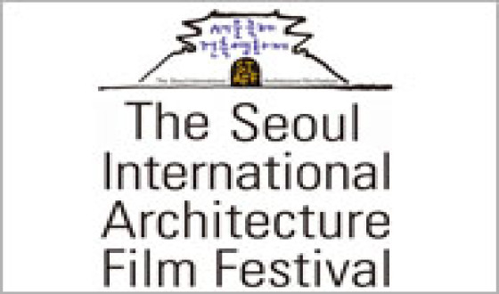 Architectural Films Focus on “Cities”