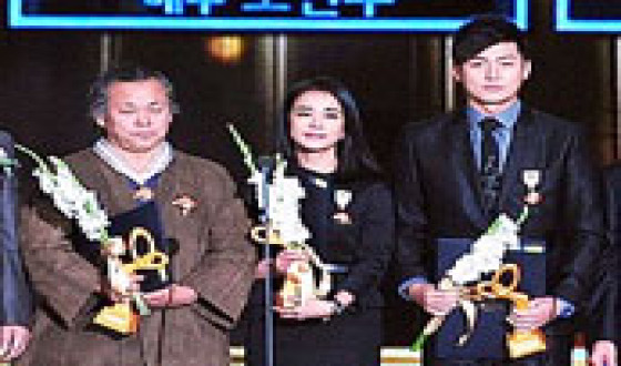 PIETA Shines Once Again