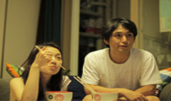 SLEEPLESS NIGHT Picks up Award at Nantes’ Festival of Three Continents