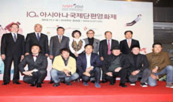 Banquet for Short Films Makes a Splash