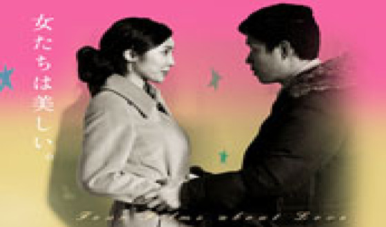 HONG Sangsoo’s Films Set to Woo Japanese Cinephiles