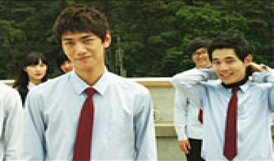 Berlin Invites PLUTO to Generation Section