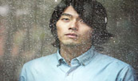 COME RAIN, COME SHINE Goes to Japan