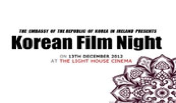 Dublin to Host Korean Film Night