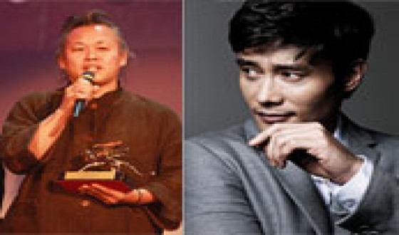 Actors Give Achievement Award to KIM Ki-duk and LEE Byung-hun