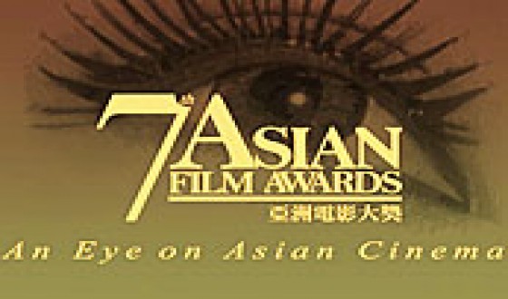 PIETA Nominated for Best Film at Asian Film Awards