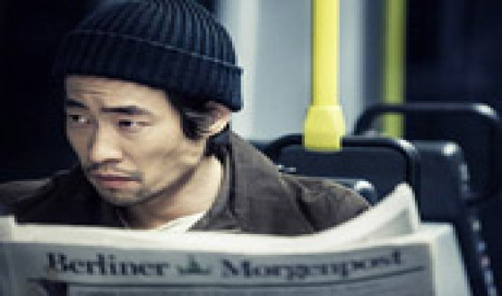 Action Blockbuster, Lucky Comedy, Erotic Mystery