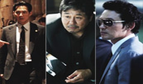 NEW WORLD Is a New Kind of Korean Crime Drama