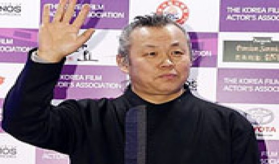 Korea Film Actor’s Association Holds Year-end Event