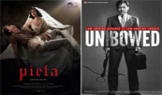 Beppu Hot Spring Korea Japan Next Generation Film Festival Opens