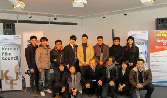 KOFIC's Korean Film Night in Berlin a Success