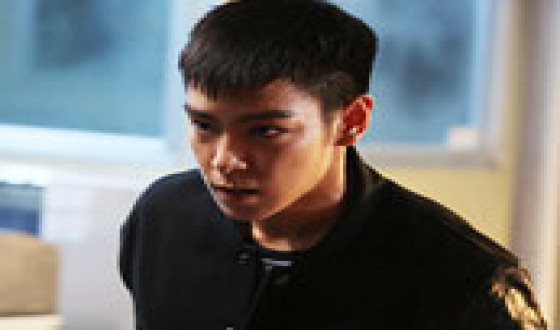 A Lonely Boy Meets a Lonely Girl in COMMITMENT