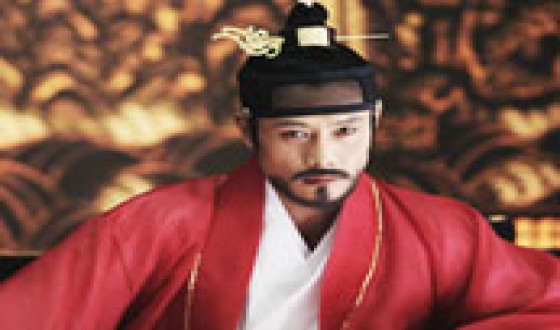 MASQUERADE Lands in Japanese Top 10 in During First Week