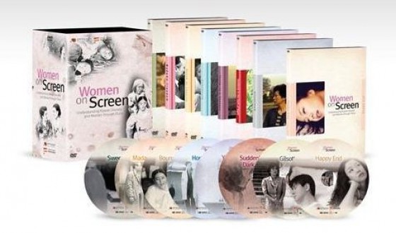 Korean Movie DVD Sets Distributed Overseas