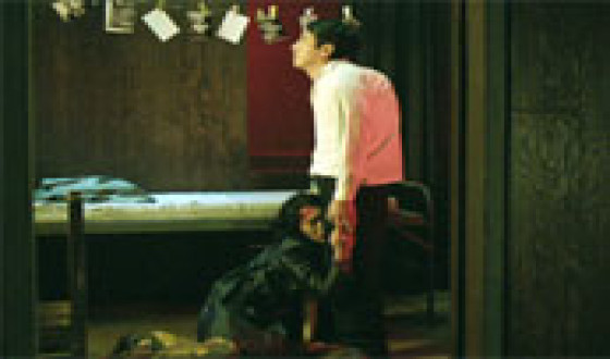 THE WEIGHT Re-rated 'For Adults’