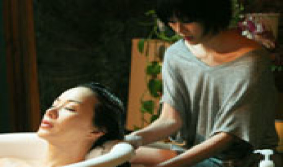 Risky and Shocking Sex Stories