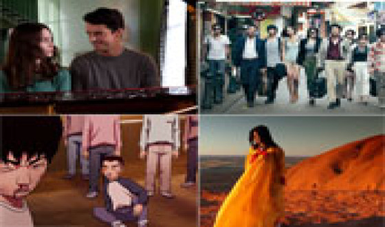 Norway to Get a Taste of Korean Film