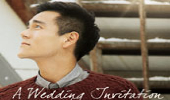 Korea-China Co-Production A WEDDING INVITATION to Open in China on April 12