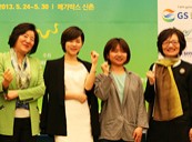 Press Conference for 15th International Women's Film Festival in Seoul Held