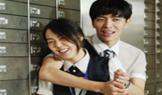 Box Office: March 21-April 3, 2013