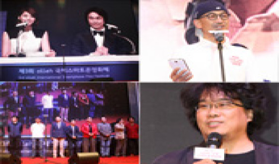 “Anyone Can Direct”, the Dream Challenge Starts