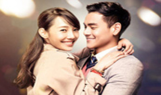 CJ Succeeds in China with A WEDDING INVITATION