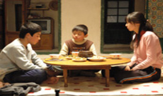 ZHANG Lu and DOOMAN RIVER to Visit University of North Carolina