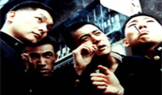 Shooting of FRIEND 2 Begins