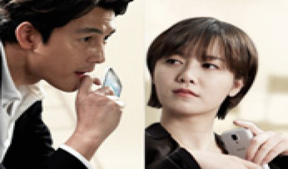 4 Celebrities Make Smartphone Shorts