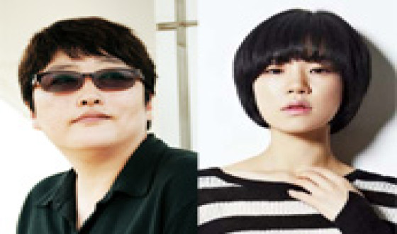 BYUN Young-joo to Duet with HAN Ye-ri